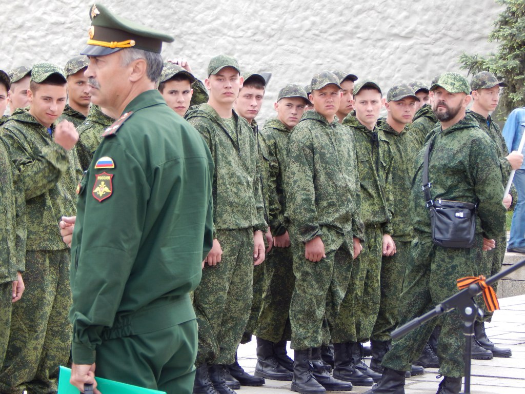 Красноармейский военный комиссариат